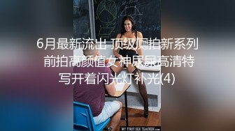 清纯小少妇【多功能小甜甜】和纹身大哥啪啪口爆 一字马爆操内射【86V】 (62)