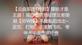 【情侣无套】长腿鲜肉小受被大鸡吧男友猛操,最后被狠狠内射流出来~