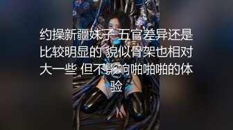 今天老婆漂亮哦，穿着豹纹连衣裙，下班堵在门口、激战到床上，拥抱舌吻 女上位，酣畅淋漓！