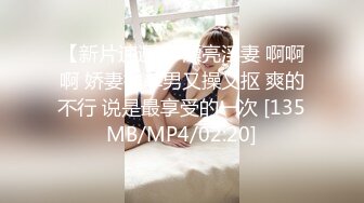 [MP4/ 1.29G] 私人双美女推油超爽服务舌推、胸推、阴推钻毒龙鸡皮疙瘩都起来了