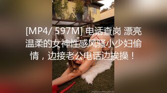 寻花偷拍系列-男主3500约操身材苗窕的洋装美女…