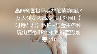 KTV穿著齐逼短裙的小情人边唱边脱掉内裤挑逗受不了直接拉到卫生间强干