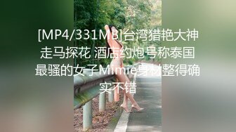 高颜值网红美女TS jody 视频合集，美妖总是特别招人喜欢，直男大屌硬得翘起来，暴躁美妖哇哇叫！