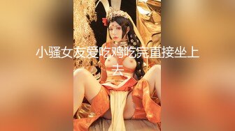 【菲律宾三级】奎里达情妇 La.Querida 2023