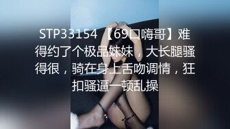 《私密大保健》自称是老中医的按摩手法太厉害美少妇受不了了 (3)