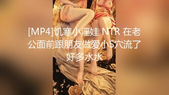 网友自拍与96小妹性爱合集. (3)