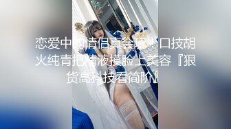 『第七集』其实菊花里面就长这样 ,扩肛就是为了以后可以把拳头伸进去 ,慢慢来,慢慢开发…