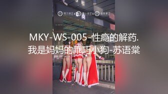 【超顶❤️绿帽大神】91小懒猫✨ 调教母狗校花女友甄选 珍珠骚丁露出取外卖 开肛调教 网吧露出 3P激战极品M属性女友 (5)