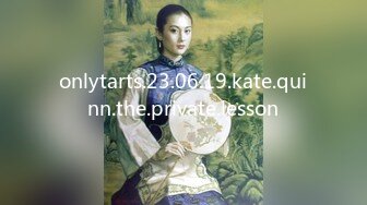 onlytarts.23.06.19.kate.quinn.the.private.lesson