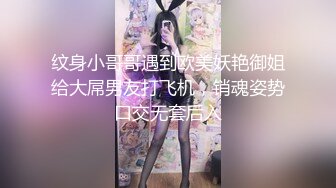 绝顶女神 女王范大长腿黑丝骚货御姐▌美杜莎 ▌户外跳蛋调教 狗链女仆露出车来车往 主人淫器玩物口爆吞精