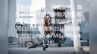 [MP4/ 606M] 漂亮眼镜美眉 被大肉棒无套输出 从卫生间操到房间 骚叫不停 表情舒坦