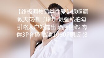 [MP4]极品爆乳无毛嫩穴网红 ▌芋圆呀呀▌粉色毛衣究极嫩乳 无比丝滑蜜穴 阳具抽插嫩逼床垫都湿了