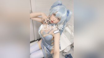 【超正点女神】桥本香菜 NTR色情上门烘焙师 制服诱惑丝袜猎狼 淫水浸透黑丝 蜜穴榨汁采精内射女神