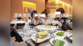 【老表探花】第二场，清纯校园风外围小姐姐，人气太高挽留下来，沙发跳蛋玩穴啪啪，肤白貌美可人小娇娘