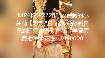 ⚡白袜JK少女⚡极品校花千金小姐 别人眼中的女神乖乖女 变成下贱倒贴小母狗一边挨操一边被羞辱，极致反差