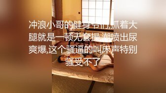 【Emma18Y】推特八字大奶露脸反差婊高价订阅福利，勇闯有人男厕景区超市露出道具紫薇野战啪啪 (3)