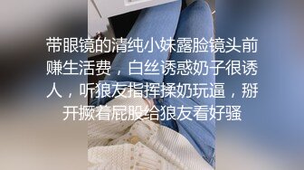 调教性爱 土豪束缚调教完弄极品黑丝女神 CD大小姐 淫奴侍奉极致享用尤物 狗链肛塞全身精油 十八般武艺大开眼界