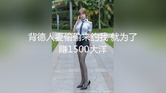 新人出道表现不错 技校纹身精神小妹儿