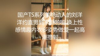 同学聚会女儿喝醉了被几个臭小子送了回来赶紧检查一下她的鲍鱼游没有被侵犯