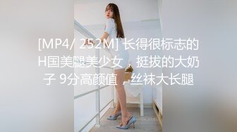 ✿清纯邻家小妹✿清纯萝莉彩色抹胸短丝白色长筒袜口爆内射，极品粉嫩肌肤 软萌甜美呻吟 勾人小妖精做爸爸的小母狗