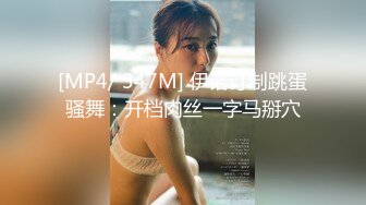 [MP4]STP28813 ?91制片厂? 91TCM005 超人气鲜嫩白虎嫩模 ▌斑比▌可以不可以放进去一下 1 滑嫩蜜穴兽欲爆发 怒顶宫口颤挛激射 VIP0600