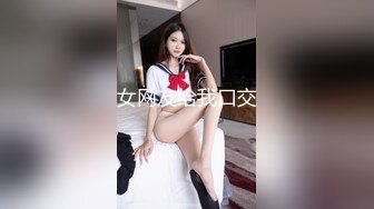 【新片速遞】 蝌蚪传媒 KD-012 十一假期旅游性事❤️爆插黑丝女郎[820M/MP4/35:52]