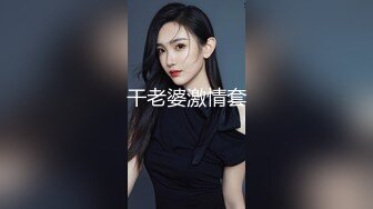 不能耽误备考的女友复习大三女友边看书边翘丰臀迎接饥渴男友大屌无套后入操一顿抽插貌似内射