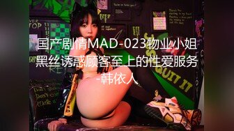 媚黑合集~美国黑人博主【Dickdrainers】约遍全美VIP视频合集【291V】 (377)