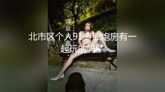 《顶级尤物重磅泄密》天生极品炮架子！夸张肥臀巨乳OnlyFans网红boba订阅福利，紫薇啪啪摇奶摇臀，真想试一试肯定爽 (4)