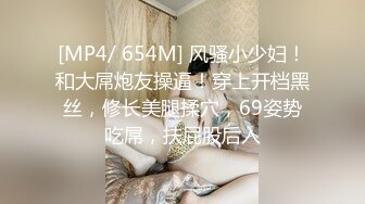 麻花辫红发网红美女无毛极品美穴，JB在里面抽插好痒，好多水多是白浆，淫语骚话不断