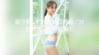 身高170长腿美女超短牛仔裙..逛街买安全裤被抄底 吊带包臀裙长腿美女台阶上斜腿照样被抄底窄内