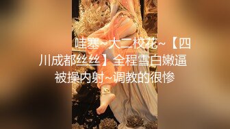 [MP4/ 1.68G]&nbsp;&nbsp;漂亮女友 身材不错 晚上睡不着 起来做做运动 男友就跟着捣乱 一摸全是淫水 被无套输出 内射