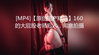 最新事件河南高校美女教师！反差女神被富二代调教爆操『狠货高科技看简阶