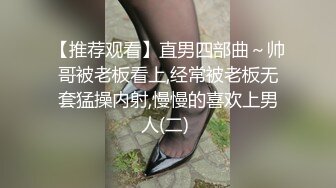 [MEYD-631] 愛妻交換 上司、後輩それぞれの妻が他人棒で燃えた交代制中出し4日間の記録。 風間ゆみ 本真ゆり