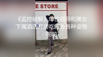 【极品❤️3P淫交】鲍鱼一线天姐妹✨ 5.23淫女香艳双明治 轮番享用鲜嫩蜜穴 这滋味爽翻了 尽情抽插肉便器