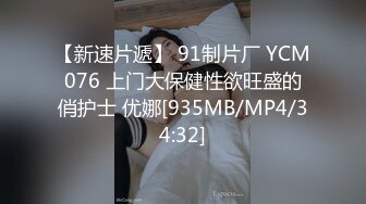 被老公和他兄弟玩3P