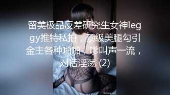 爆机少女喵小吉 NO.001 Re：从零开始的圣诞节