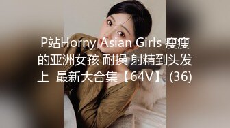 [MP4/ 526M] 超顶通奸乱伦婀娜多姿旗袍长腿女神会喷水的亲姐姐野外在路边干炮