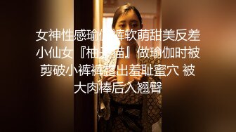 兔子先生 爸气十足 EP37上篇 爆乳日妹淫情鸳鸯浴 紧致嫩穴侍奉爸爸 梅开三度榨到一滴都不剩