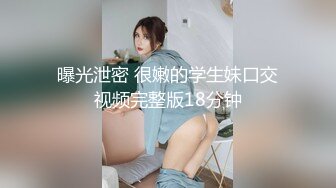 泰安后入00后女