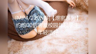 不会输给性骚扰的职业女性 1pon 010320_953