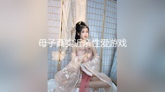 最新2021级完美女神【91蜜桃】大尺度性爱私拍，各式换装制服无套啪啪操，娇喘呻吟，制服诱惑篇.