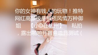 偷拍隔壁邻居夫妻夜晚操逼，男人没几下就射了