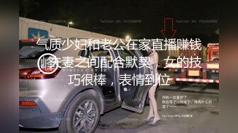 叫了个00后的外围美女还是个大学生