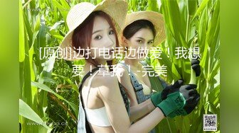 国产AV剧情-精东新闻播报 现场玩弄极品巨乳女主播『张芸熙』