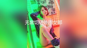 麻豆传媒 MKYWS001 性瘾的解药 鬼父操上亲女儿