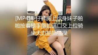 美腿丝袜极品人妖裸体浴缸里洗白白被帅哥吃肉棒摸菊花大屌激烈操入双射