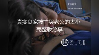 [MP4/ 469M] 小姐姐第一次 彼此尴尬不知道怎么开始 结果还不是干起来了