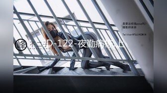 05后超级萌妹【零5萝莉酱】JK萝莉，无套吃鸡啪啪，还会弹吉他，才艺展示，蜜桃臀后入内射