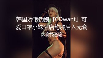 美国职业拳手大白屌亚裔婊玩家「BIGJ」OF约啪私拍 约炮性瘾网黄钟爱媚洋亚洲嫩妹【第三弹】